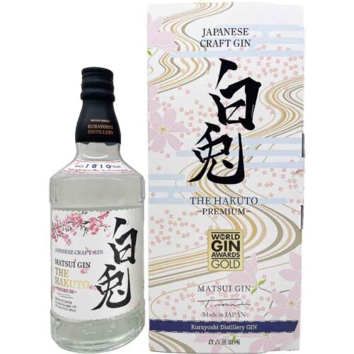 Matsui the hakuto Japanse gin online kopen in Turnhout